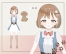 ほんわか系のかわいいLive2dモデルを制作します １４回まで修正無料！キャラデザからモデリングまで受け付けます イメージ6