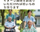AI美女などリアルな人物画像・動画をつくります 趣味やビジネスに使えるAi美女の画像や動画を作ります！ イメージ8