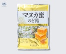 プロが「勝たせる」パッケージで売上をサポートします お客様の「これだ！」を引き出し他に差をつけます【修正無制限】 イメージ7