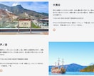 多言語サイト・ホームページ制作します 新規・リニューアルにも対応します。丁寧にサポートいたします！ イメージ7