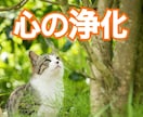 愚痴や悩み等何でも聞きます あなたのための話し相手になります イメージ1