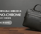 成果・成約につながるLP制作を行います マーケティング×デザイン｜集客から成約までを導くデザイン イメージ4