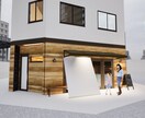 外観パース作成します 新築やリフォームのイメージにも！ イメージ6