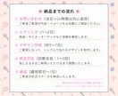 WEB画像を作成します シンプルでやさしい、伝わるデザイン イメージ2