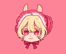 ポップでかわいいミニキャラ描きます アイコン用のミニキャライラスト描きます イメージ4