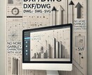 DXF/DWG/JW/SVG/SXF変換します アーキトレンドで文字化けなし安心の図面変換を提供します イメージ1