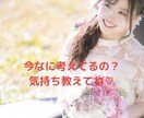 回数無制限でなんでもお話お聞きします ストレスは吐き出そう٩(ˊᗜˋ*)و愚痴ってスッキリしよう！ イメージ5