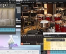 音楽学校卒・元楽器屋店員がDTMのレッスンをします パソコンの選び方・必要機材～作編曲・Mixして配信するまで！ イメージ1