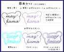 サイン風ロゴを制作します 筆記体とモチーフを組み合わせたあなただけのロゴを制作します イメージ2