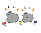LINEスタンプつくります かわいいゆるいスタンプをつくります イメージ2