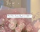 夜にひとりで抱えた気持ちを文章で受けとめます 夜にそっと気持ちを置いていける場所 イメージ1
