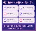 寂しい夜の雑談・話し相手になります 【女性限定☘️いつでも気軽に話してね♪】 イメージ5