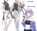 等身立ち絵描きます TRPGや配信、動画に使用できる！ イメージ2