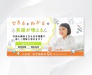 売上UPに繋げる！目に止まるデザイン作ります わかりやすく、伝わりやすいシンプルな画像をお求めの方へ イメージ5