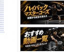 480本越え世界一のバドミントン動画サイト見せます これ以上、練習で間違ったやり方で遠回りするのはやめませんか? イメージ14