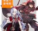 立ち絵制作承ります 現代、SF、ファンタジー等幅広くご対応いたします イメージ4
