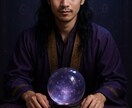 AI占い副業完全版｜初心者でも高収入狙えます 試行錯誤で掴んだ！挫折知らずの年収○○○万円達成法を全公開 イメージ3