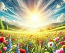 あなたの前世と今世のつながりを紐解きます 過去からのメッセージ 〜前世が示すあなたの使命～ イメージ6