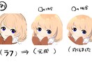 TwitterやYouTubeの等アイコンかきます SNSのアイコンかきます女の子が得意です イメージ2
