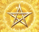 運命を拓く命名・改名✨最高の名前贈ります ✨ご懐妊✨芸名✨社名✨仕事名✨想い一生の宝物を創りましょう イメージ10