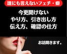相談お聞きします 知らない相手だから話せる事、聞きたい事をお話し下さい。 イメージ1