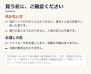スプレッドシートで請求の入金管理と催促文を渡します 開いたその日から使えます。未入金が自動で色分け・催促文6通 イメージ10