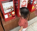 何でも相談聞きます 些細なことでもどうぞ！微力ながらにお力になれればと思ってます イメージ1