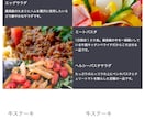 お客様にぴったりのLP制作をいたします 丸投げOK!　構造からサイト制作まで全て行います！ イメージ2