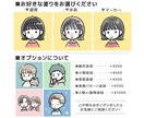 ゆるくてかわいいSNSアイコンを描きます あなたのSNSアイコンをオリジナリティあるものにしませんか？ イメージ5