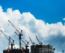 建築に関係する悩み小さいことから相談に乗ります 建築科の学生からご在宅が多い奥様まで悩める全ての方に！！ イメージ1