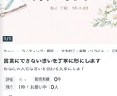 あなたの人生想いを一冊のストーリーにします 大切な人生経験を、読み継がれる形に残しませんか？ イメージ1