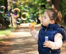 ワンコイン❁1週間毎日、ご相談や愚痴などを聞きます 愚痴やお悩み、惚気など。人に言えないこと、話してみませんか？ イメージ3