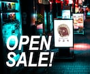 4月30日までお試し価格でロゴ制作いたします ココナラスタート記念でお安くロゴ制作！限定2名様。 イメージ1