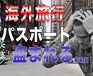 YouTubeのサムネイル作ります ご要望に合わせて低価格でご提供させて頂きます。 イメージ2