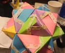 折り紙で30角形を作ります ちょっとした飾りにいかがですか？３０角形のくす玉を作ります！ イメージ1