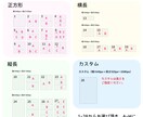 canvaで見やすく可愛いリッチメニュー制作します 見やすさ重視のデザインで反応率アップを目指します イメージ4