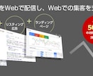 LPを低価格で制作します LPを低価格で制作します。完成URLで納品します イメージ5