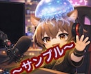 配信者様向け背景&アイコン&リング作成します お試しで始めるサービスなので、安価でお作りいたします イメージ4