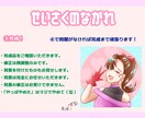 1500円均一！追加料金なしでアイコンお描きします 胸上＆ポーズ付きのキャラクターアイコンを1500円で描きます イメージ8