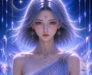 見えないご縁と未来の流れを霊視で読み解きます 復縁・結婚のお悩みに深く寄り添う霊視鑑定 イメージ1