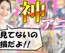 白抜き、レタッチ、合成など【画像編集】承ります 【期間限定】初回と２枚目半額！修正無料！ イメージ5
