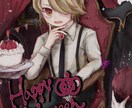 あなただけのキャラクターイラストを制作します かわいいキャラクターをご希望にそった雰囲気で描きます！ イメージ1