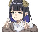 イラストを描きます 一枚絵、立ち絵、アイコン等幅広く対応します イメージ2