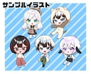 動画・グッズ用イラスト制作します 多方面で使えるかわいいミニキャラ・SDイラストを描きます！ イメージ2