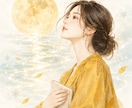 悩み解消のお手伝いをします お悩みの整理後、解消へ。まず一度お試しください。 イメージ1