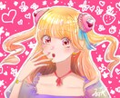 キラキラで明るいイラストを描きます 個性的でオリジナルアイコンほしい人向け イメージ1