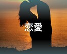 元警官が雑談からお悩みまで、お話しの相手になります ちょっと話したい時、たった5分だけでもお聞きします イメージ6