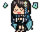 あなた専用！ドット絵で色々お作りします ドット絵のgifアニメーションをおつくりします。 イメージ3