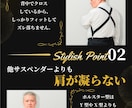 Amazon商品画像（7枚）制作します 丸投げOKだから余計な手間が省けます。 イメージ4