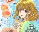 オリジナル漫画＆イラスト入りポスター作成いたします パッと目を引く！解説漫画入りポスターデザインはお任せください イメージ7